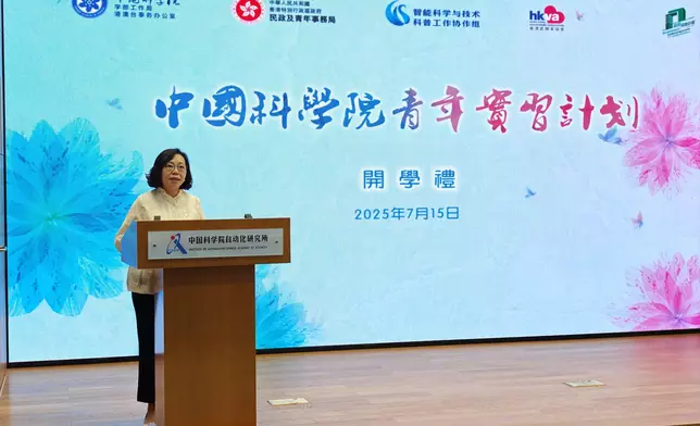 SHYA continues visit to Beijing  Source: HKSAR Government Press Releases