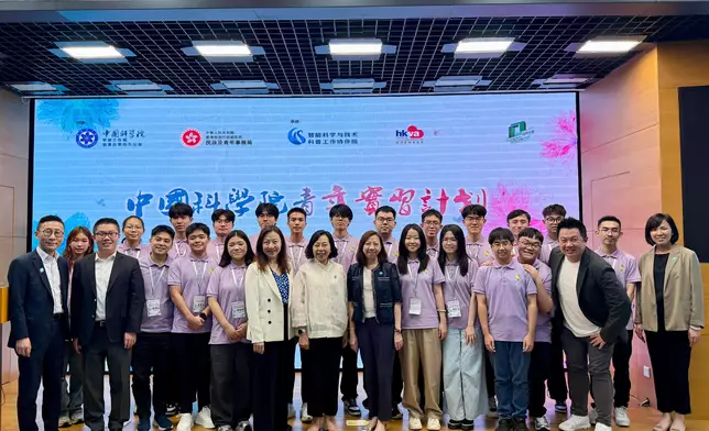 SHYA continues visit to Beijing  Source: HKSAR Government Press Releases