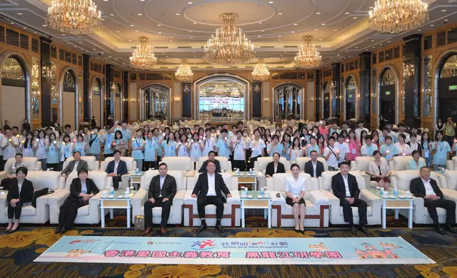 CS visits Heilongjiang Province (with photos/video) Source: HKSAR Government Press Releases