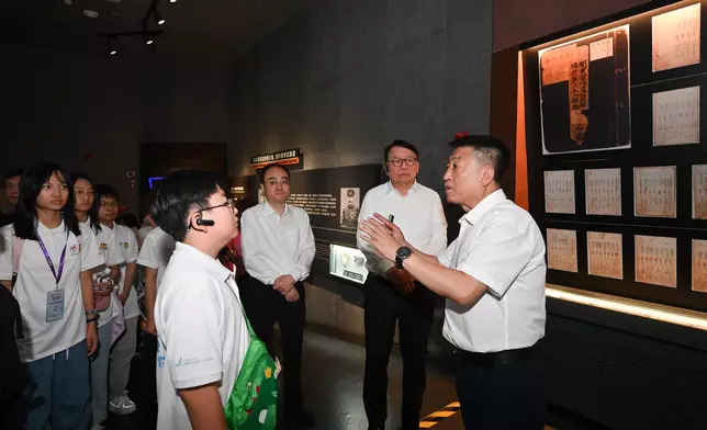 CS visits Heilongjiang Province (with photos/video) Source: HKSAR Government Press Releases