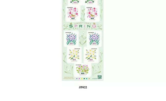 Hongkong Post announces sale of philatelic products of various postal administrations  Source: HKSAR Government Press Releases