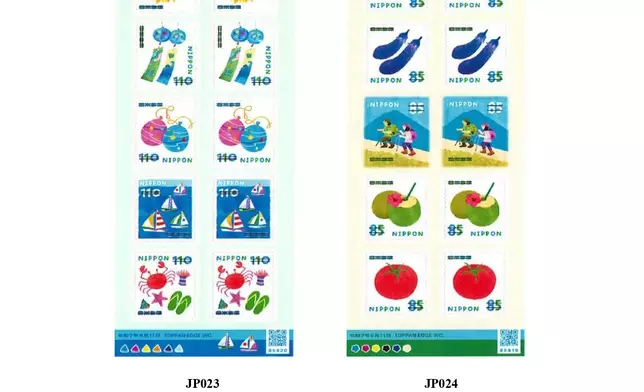 Hongkong Post announces sale of philatelic products of various postal administrations  Source: HKSAR Government Press Releases