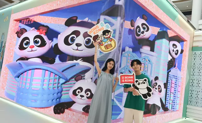 "Immersive Hong Kong" roving exhibition opens in Qingdao  Source: HKSAR Government Press Releases