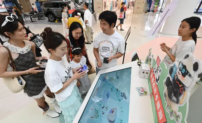 "Immersive Hong Kong" roving exhibition opens in Qingdao  Source: HKSAR Government Press Releases