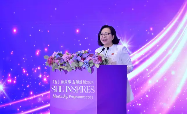 "She Inspires" Mentorship Programme Launched  Source: HKSAR Government Press Releases