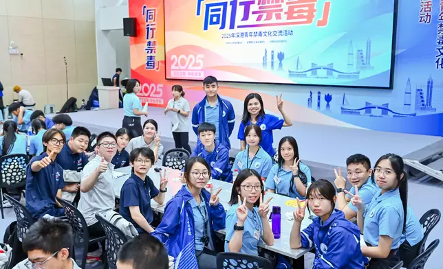 Mainland youth exchange programme for Leadership Institute on Narcotics concludes  Source: HKSAR Government Press Releases