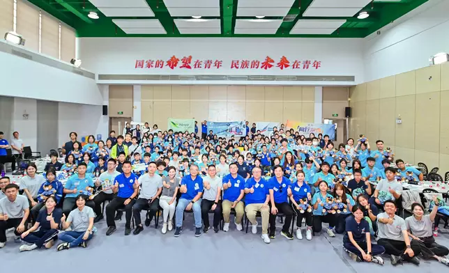 Mainland youth exchange programme for Leadership Institute on Narcotics concludes  Source: HKSAR Government Press Releases