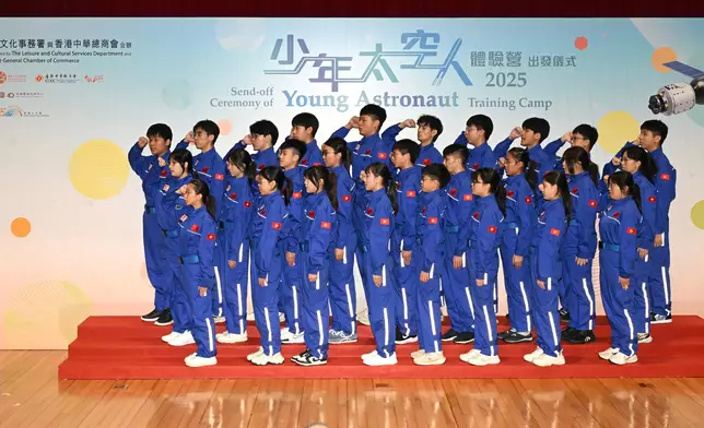 30 secondary students to depart for Mainland to join Young Astronaut Training Camp  Source: HKSAR Government Press Releases