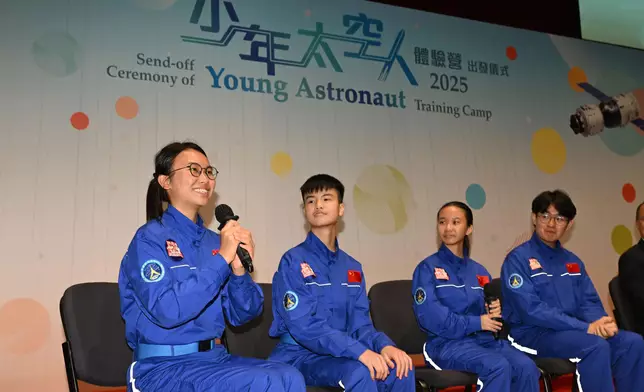 30 secondary students to depart for Mainland to join Young Astronaut Training Camp  Source: HKSAR Government Press Releases
