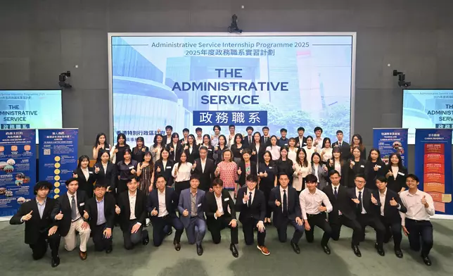 SCS encourages Administrative Service summer interns  Source: HKSAR Government Press Releases