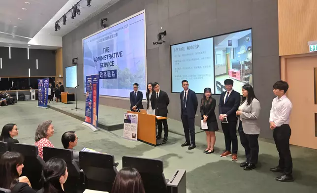 SCS encourages Administrative Service summer interns  Source: HKSAR Government Press Releases