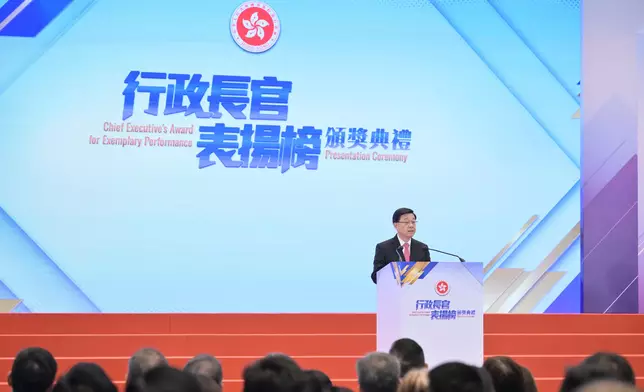 CE presents award certificates of Chief Executive's Award for Exemplary Performance to HKSAR Search and Rescue Team and Inter-departmental Preparation Team for Kai Tak Sports Park Commissioning  Source: HKSAR Government Press Releases