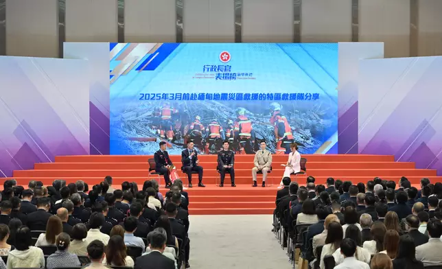 CE presents award certificates of Chief Executive's Award for Exemplary Performance to HKSAR Search and Rescue Team and Inter-departmental Preparation Team for Kai Tak Sports Park Commissioning  Source: HKSAR Government Press Releases