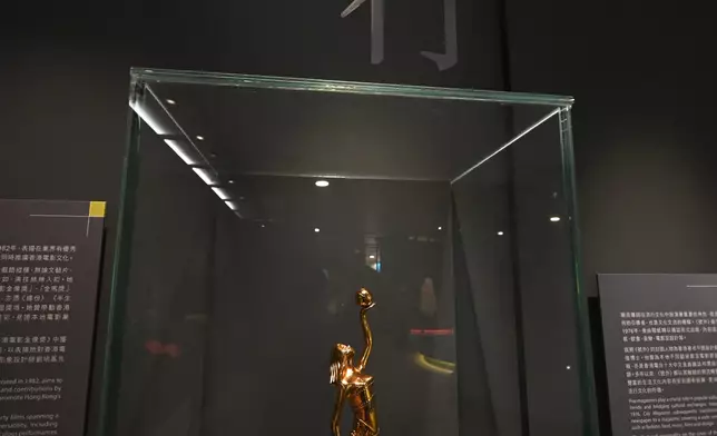 Hong Kong Heritage Museum welcomes its 15 000 000th visitor and launches its 25th anniversary exhibition  Source: HKSAR Government Press Releases