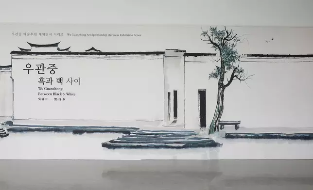 HKMoA to stage first exhibition of Chinese art master Wu Guanzhong in Korea  Source: HKSAR Government Press Releases