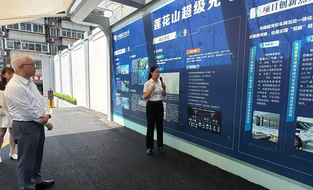 SEE visits Shenzhen to learn more about charging infrastructure  Source: HKSAR Government Press Releases
