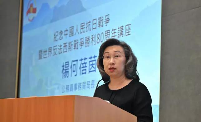 CSB and CMAB co-organise talk to commemorate 80th anniversary of victory in Chinese People's War of Resistance against Japanese Aggression and in World Anti-Fascist War  Source: HKSAR Government Press Releases
