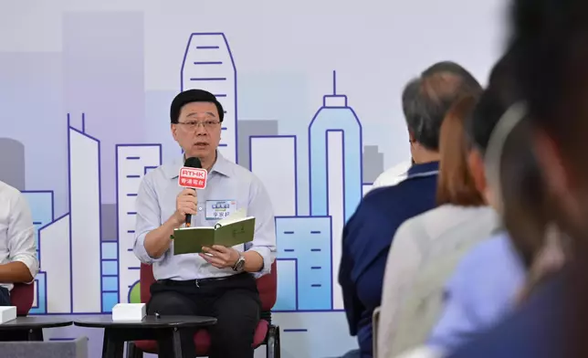 CE attends 2025 Policy Address District Forum  Source: HKSAR Government Press Releases