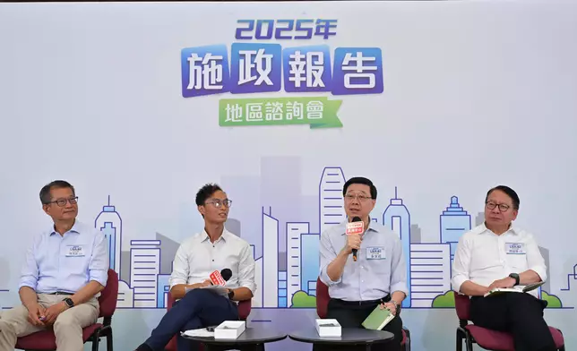 CE attends 2025 Policy Address District Forum  Source: HKSAR Government Press Releases
