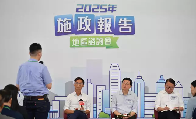 CE attends 2025 Policy Address District Forum (with photos/video) Source: HKSAR Government Press Releases