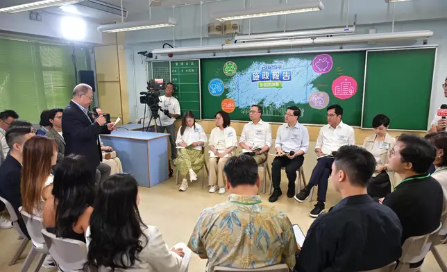 CE attends 2025 Policy Address District Forum (with photos/video) Source: HKSAR Government Press Releases