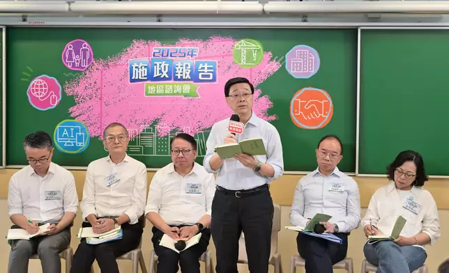 CE attends 2025 Policy Address District Forum (with photos/video) Source: HKSAR Government Press Releases