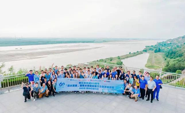 Study tour on national water infrastructure, culture and technology of 60th anniversary of Dongjiang water supply to Hong Kong concludes  Source: HKSAR Government Press Releases