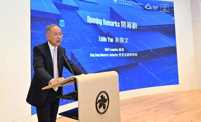 Data Summit 2025  Source: HKSAR Government Press Releases