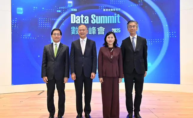 Data Summit 2025  Source: HKSAR Government Press Releases