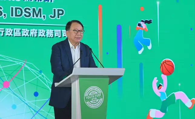 2025 youthfest@HK programme officially kicks off  Source: HKSAR Government Press Releases