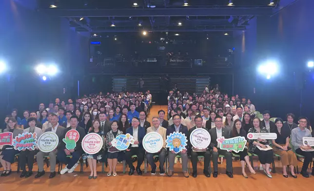 2025 youthfest@HK programme officially kicks off  Source: HKSAR Government Press Releases