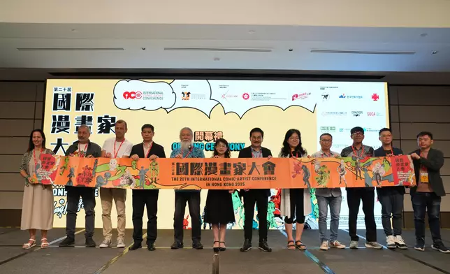 Cultural and Creative Industries Development Agency supports industry in participating in Ani-Com &amp; Games Hong Kong and hosting International Comic Artist Conference  Source: HKSAR Government Press Releases