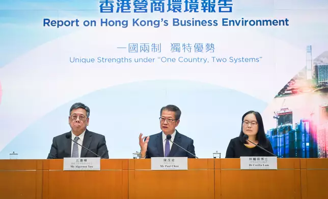 Government releases "Report on Hong Kong's Business Environment: Unique Strengths under 'One Country, Two Systems'" (with photos/video) Source: HKSAR Government Press Releases