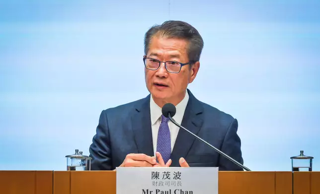 Government releases "Report on Hong Kong's Business Environment: Unique Strengths under 'One Country, Two Systems'" (with photos/video) Source: HKSAR Government Press Releases