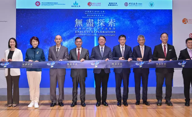 Hong Kong Science Museum's new exhibition to showcase country's achievements in aerospace, aviation and navigation  Source: HKSAR Government Press Releases