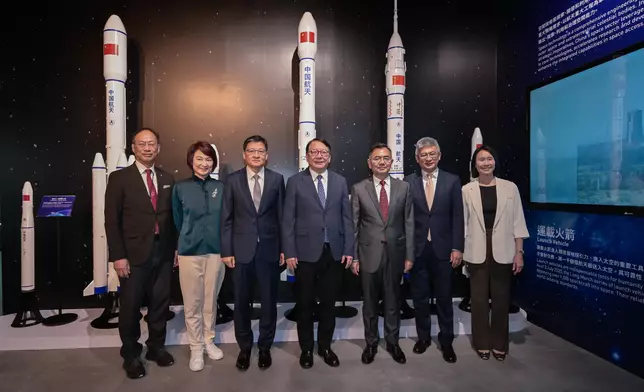 Hong Kong Science Museum's new exhibition to showcase country's achievements in aerospace, aviation and navigation  Source: HKSAR Government Press Releases