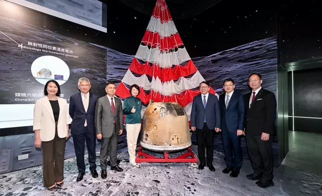 Hong Kong Science Museum's new exhibition to showcase country's achievements in aerospace, aviation and navigation  Source: HKSAR Government Press Releases