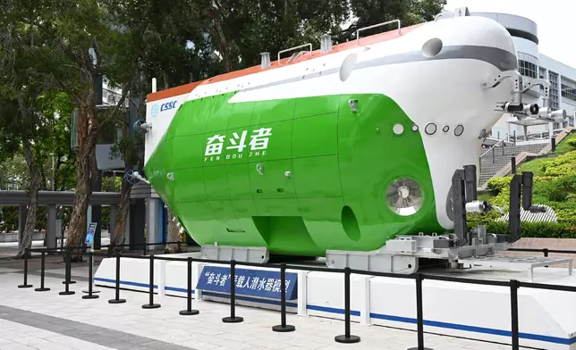 Hong Kong Science Museum's new exhibition to showcase country's achievements in aerospace, aviation and navigation  Source: HKSAR Government Press Releases