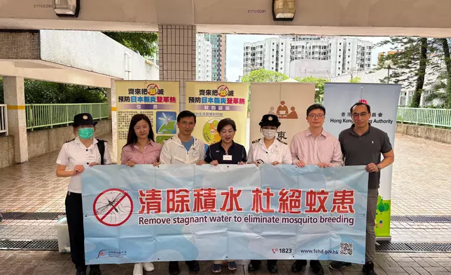 HD implements multipronged mosquito control measures against chikungunya fever  Source: HKSAR Government Press Releases