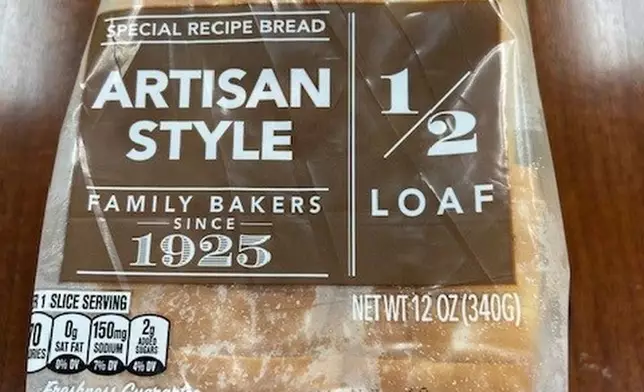 CORRECTING and REPLACING Hartford Bakery, Inc. Issues Allergy Alert on Undeclared Hazelnuts in “Lewis Bake Shop Artisan Style 1/2 Loaf”