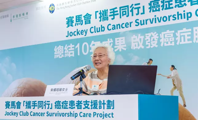 Mrs. Patricia Chu Yeung Pak Yu, BBS, Chairman of JCCSC Project Steering Committee and Chairman of the HKACS, said, “Through a partnership between HKACS and four NGOs, reaching more than 13,000 patients and 23,000 caregivers in the last ten years.”