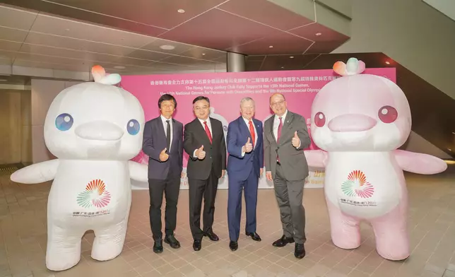 Hong Kong Jockey Club Chief Executive Officer Winfried Engelbrecht-Bresges said the Club has long been a staunch supporter of major national sports events and is honoured to give its full support to the 15th National Games, the 12th National Games for Persons with Disabilities and the 9th National Special Olympic Games.
