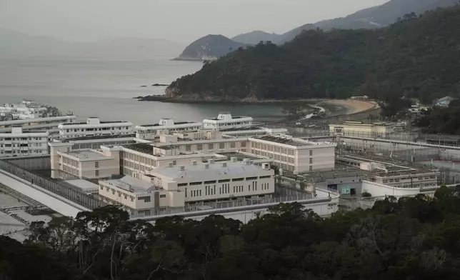 FILE -Exterior view of Shek Pik Prison is seen in Hong Kong, Jan. 19, 2022. (AP Photo/Kin Cheung), File)