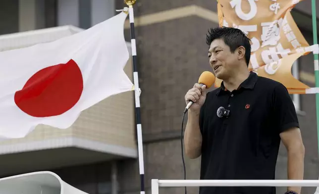 Sohei Kamiya, leader of the Sanseito party, speaks during an election campaign in Tosu, Saga prefecture, southwestern Japan, on July 12, 2025. (Kyodo News via AP)