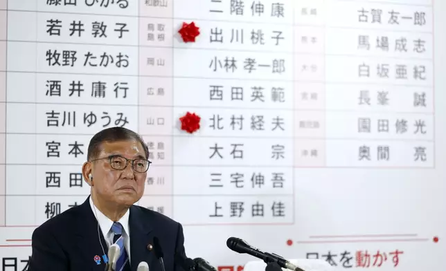 Shigeru Ishiba, Japan's Prime Minister and president of the ruling Liberal Democratic Party (LDP) meets the media at the LDP headquarters in Tokyo, Sunday, July 20, 2025. (Franck Robichon, Pool Photo via AP)
