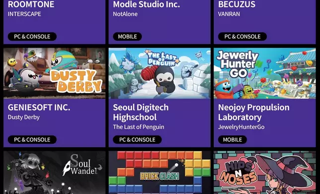 KOCCA has selected 16 promising game companies to participate in gamescom 2025 (Image: KOCCA)