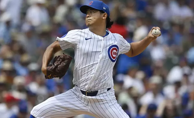 Chicago Cubs starter Shota Imanaga delivers a pitch during the first inning of a baseball game against the Pittsburgh Pirates, Saturday, Aug. 16, 2025, in Chicago. (AP Photo/Paul Beaty)