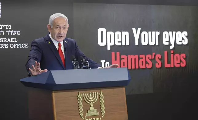 Israeli Prime Minister Benjamin Netanyahu speaks during a press conference at the Prime minister's office in Jerusalem, Sunday, Aug. 10, 2025. (Abir Sultan/Pool Photo via AP)
