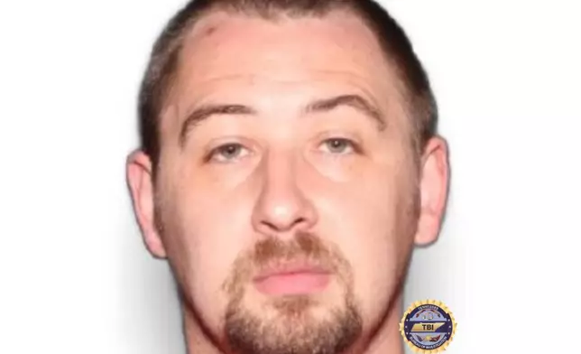 This photo provided by Tennessee Bureau of Investigation shows Austin Robert Drummond. (Tennessee Bureau of Investigation via AP)