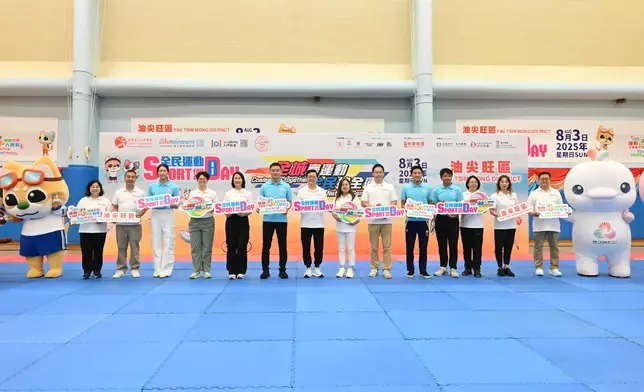 CE takes part in Sport For All Day 2025 (with photos/video) Source: HKSAR Government Press Releases